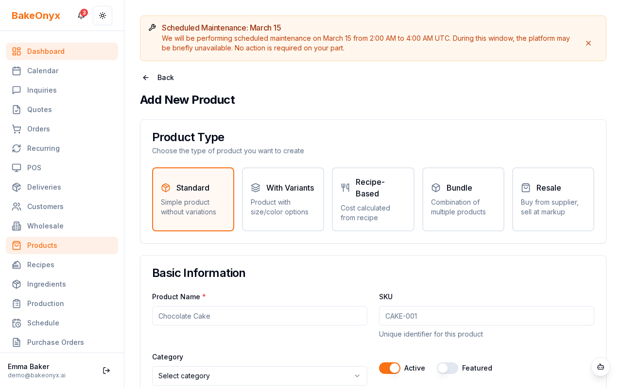 Product form showing recipe selection and portion size fields